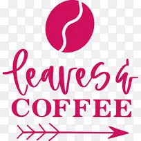 咖啡 标志 线条-空若网 咖啡 标志 线条-空若网