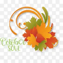 ÇïÌì »æ» Ë®²Ê»-¿ÕÈôÍø ÇïÌì »æ» Ë®²Ê»-¿ÕÈôÍø