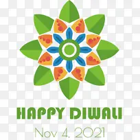 排灯节快乐 皇室免费 生日快乐-空若网 排灯节快乐 皇室免费 生日快乐-空若网