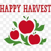 快乐收获 天然食品 巴巴多斯樱桃-空若网 快乐收获 天然食品 巴巴多斯樱桃-空若网