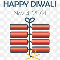 快乐排灯节 电视 免版税-空若网 快乐排灯节 电视 免版税-空若网