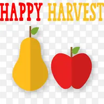 丰收快乐 天然食品 超级食品-空若网 丰收快乐 天然食品 超级食品-空若网