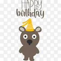 生日快乐-空若网 生日快乐-空若网