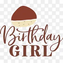 生日快乐-空若网 生日快乐-空若网