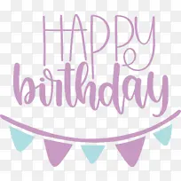 生日快乐-空若网 生日快乐-空若网