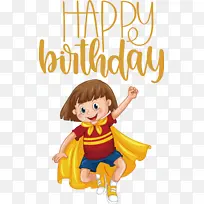 生日快乐-空若网 生日快乐-空若网