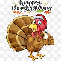 感恩节快乐-空若网 感恩节快乐-空若网