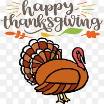 感恩节快乐-空若网 感恩节快乐-空若网