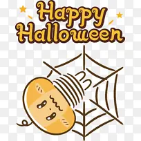 万圣节快乐卡通线条商品黄色快乐米数学几何-空若网 万圣节快乐卡通线条商品黄色快乐米数学几何-空若网