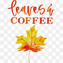 咖啡 水彩画 颜料-空若网 咖啡 水彩画 颜料-空若网