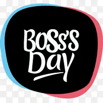 老板日 标志 标牌-空若网 老板日 标志 标牌-空若网