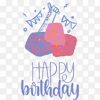 生日快乐-空若网 生日快乐-空若网