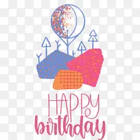 生日快乐-空若网 生日快乐-空若网