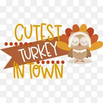 感恩节火鸡-空若网 感恩节火鸡-空若网