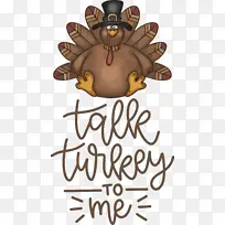 �� �ж��� ��ͨ-������