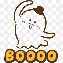 万圣节前夕-空若网 万圣节前夕-空若网