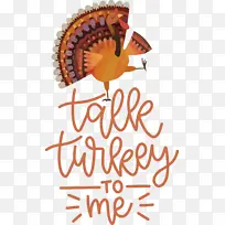 火鸡 感恩节 线-空若网 火鸡 感恩节 线-空若网