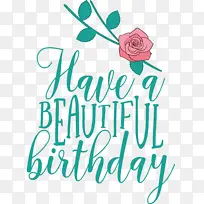 美丽的生日 圣诞节 生日-空若网 美丽的生日 圣诞节 生日-空若网