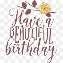 美丽的生日 书法 花朵-空若网 美丽的生日 书法 花朵-空若网
