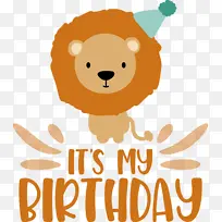 我的生日 生日快乐-空若网 我的生日 生日快乐-空若网