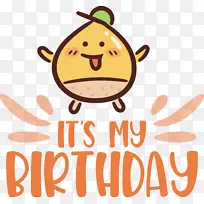 我的生日 生日快乐-空若网 我的生日 生日快乐-空若网