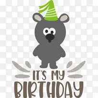 我的生日 生日快乐-空若网 我的生日 生日快乐-空若网