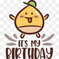 我的生日 生日快乐-空若网 我的生日 生日快乐-空若网