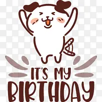 我的生日 生日快乐-空若网 我的生日 生日快乐-空若网