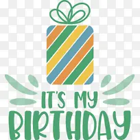 我的生日 生日快乐-空若网 我的生日 生日快乐-空若网