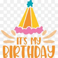 我的生日 生日快乐-空若网 我的生日 生日快乐-空若网