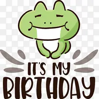 我的生日 生日快乐-空若网 我的生日 生日快乐-空若网