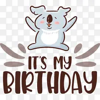 我的生日 生日快乐-空若网 我的生日 生日快乐-空若网