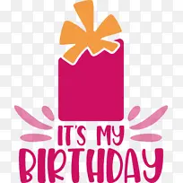 我的生日 生日快乐-空若网 我的生日 生日快乐-空若网