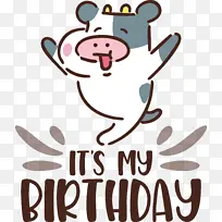 我的生日 生日快乐-空若网 我的生日 生日快乐-空若网