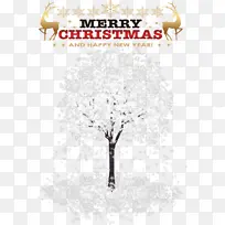 圣诞快乐 新年快乐 海报-空若网 圣诞快乐 新年快乐 海报-空若网