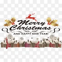 圣诞快乐 新年快乐 日历系统-空若网 圣诞快乐 新年快乐 日历系统-空若网