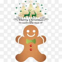 圣诞快乐 新年快乐 圣诞节-空若网 圣诞快乐 新年快乐 圣诞节-空若网