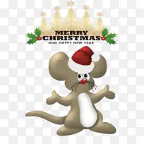 圣诞快乐 新年快乐 圣诞节-空若网 圣诞快乐 新年快乐 圣诞节-空若网