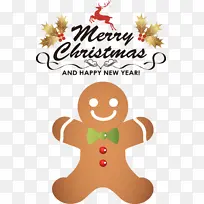 ʥ������ ������� ʥ����-������