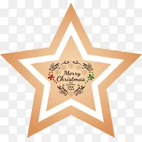 圣诞快乐 新年快乐 平面设计-空若网 圣诞快乐 新年快乐 平面设计-空若网