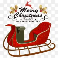 圣诞快乐 新年快乐 雪橇-空若网 圣诞快乐 新年快乐 雪橇-空若网