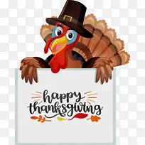 感恩节快乐-空若网 感恩节快乐-空若网