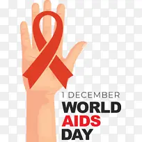世界艾滋病日 手模型 手-空若网 世界艾滋病日 手模型 手-空若网
