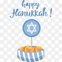 光明节快乐光明节线条黄色米数学几何-空若网 光明节快乐光明节线条黄色米数学几何-空若网