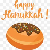 光明节快乐光明节标志米-空若网 光明节快乐光明节标志米-空若网