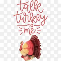 »ð¼¦ ¸Ð¶÷½Ú Ë®²Ê»-¿ÕÈôÍø »ð¼¦ ¸Ð¶÷½Ú Ë®²Ê»-¿ÕÈôÍø