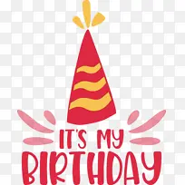 我的生日 生日快乐-空若网 我的生日 生日快乐-空若网