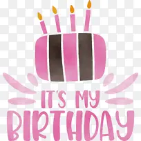 我的生日 生日快乐-空若网 我的生日 生日快乐-空若网