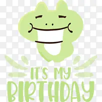 我的生日 生日快乐-空若网 我的生日 生日快乐-空若网