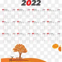 线 日历系统 米-空若网 线 日历系统 米-空若网